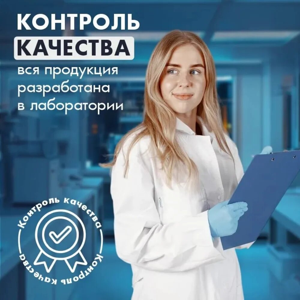 БХЗ Автоаптечка АРШ-2 80803 — фото 1