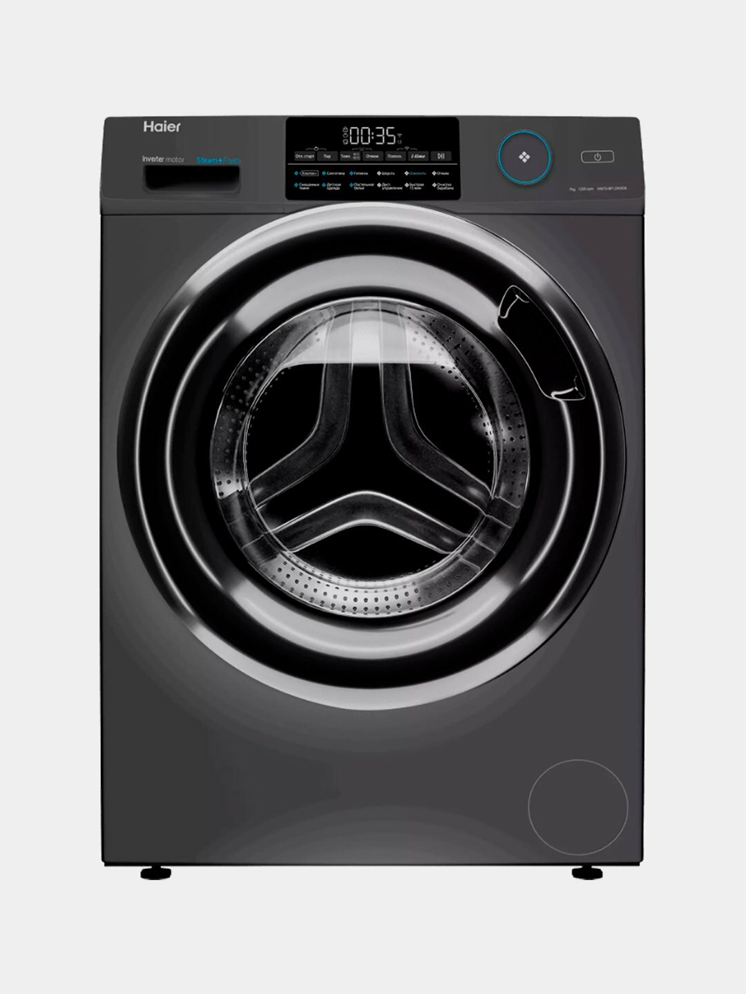 Стиральная машина Haier HW70-BP12959DE, 7кг, инвертор, 1200 об/мин
