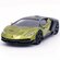 Модель автомобиля Jada Toys Pink Slips Lamborghini Centenario (1:32) 36202