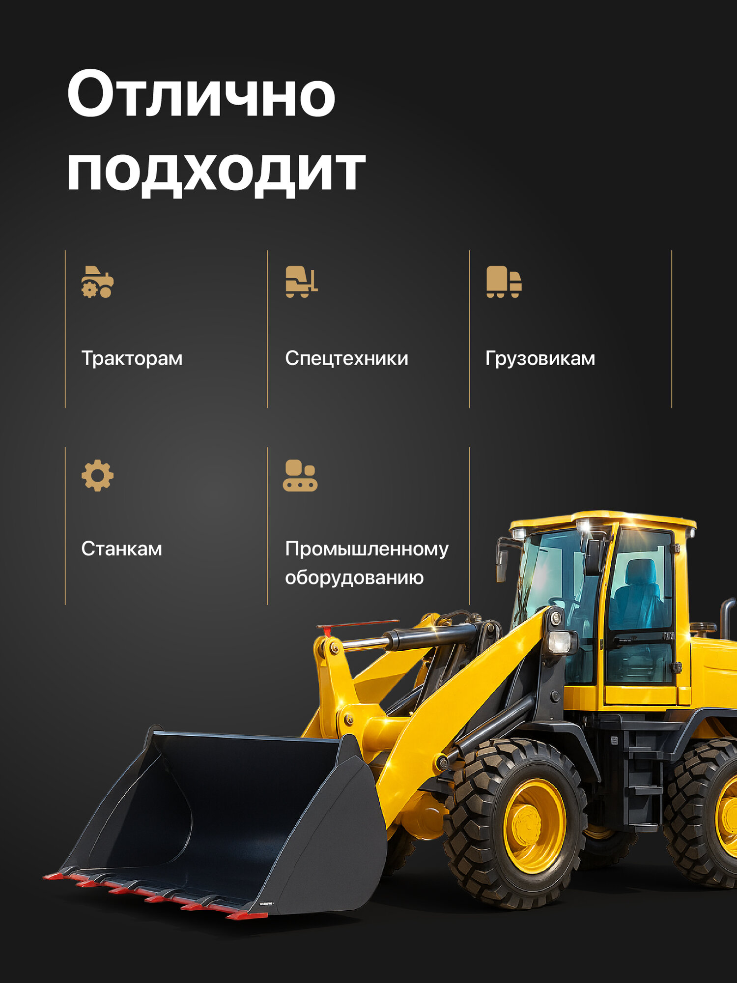 Шприц плунжерный для смазки масла Birdhouse, 600мл. Шприц плунжерный для автомобиля — фото 1