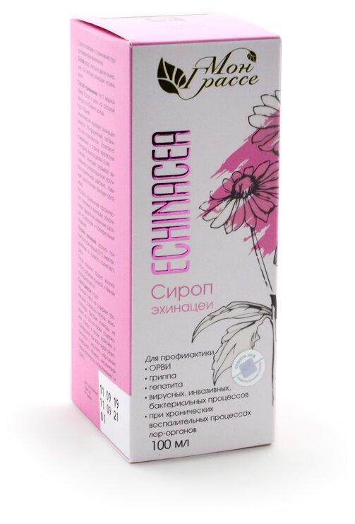 Сироп Сашера-Мед Мон Грассе Echinacea, 150 г, 100 мл