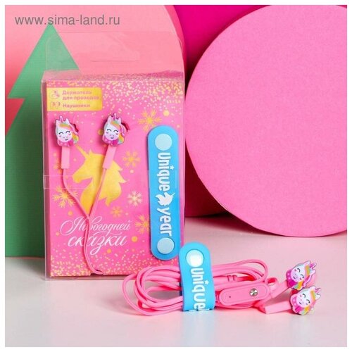 Набор наушники и держатель Новогодней сказки микрофон 12 м Like me 5078268 69200₽