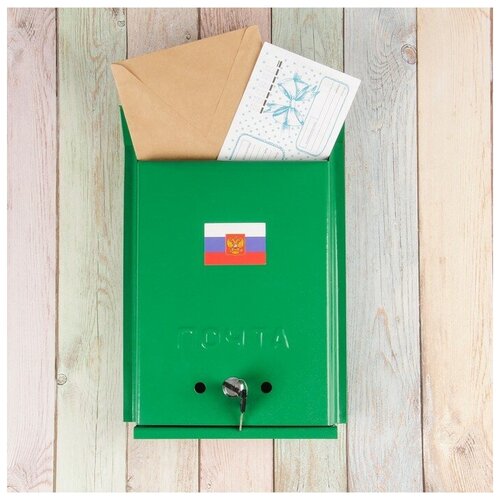 Ящик почтовый с замком, вертикальный, «Почта», зелёный ящик почтовый с замком вертикальный почта зеленый 2720873