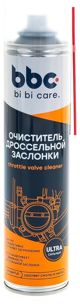 Очиститель Дроссельной Заслонки 400 Мл BiBiCare арт. 4042