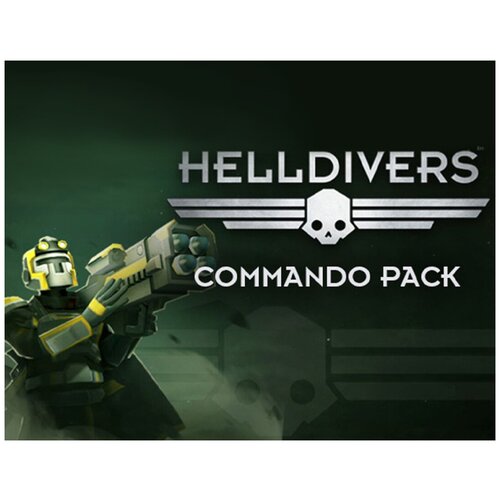 HELLDIVERS Commando Pack helldivers entrenched pack