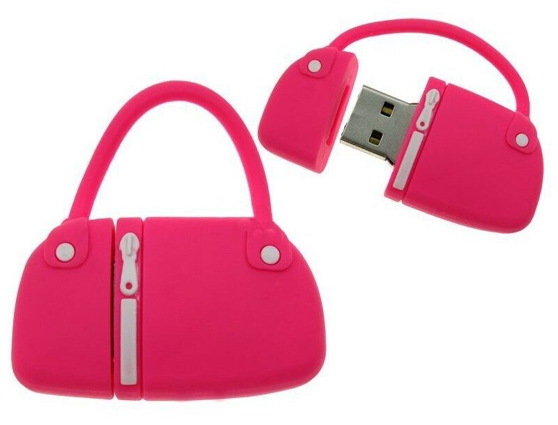 Подарочный USB-накопитель сумочка розовая 4GB оригинальная флешка