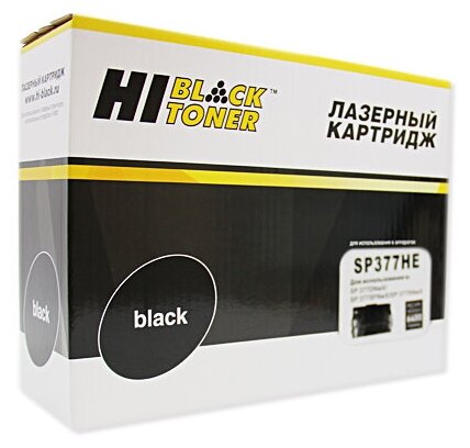 Картридж Hi-Black (HB-SP377HE) для Ricoh Aficio SP 377DNwX/SP377SFNwX/SP377SNwX, 6,4K