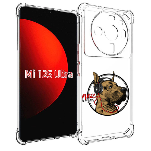 Чехол MyPads музыкальная собака для Xiaomi 12S Ultra задняя-панель-накладка-бампер