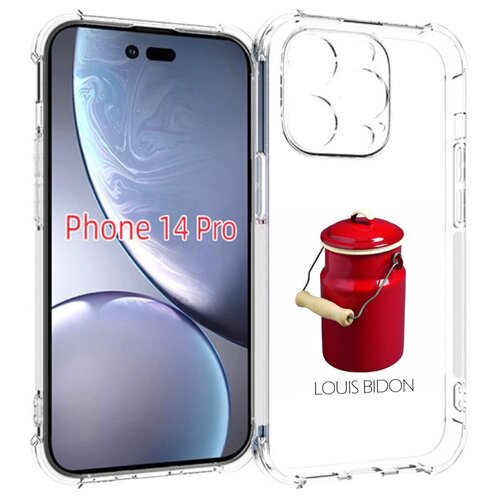 Чехол MyPads Louis-bidon для iPhone 14 Pro задняя-панель-накладка-бампер чехол mypads louis bidon для samsung galaxy xcover pro 1 задняя панель накладка бампер