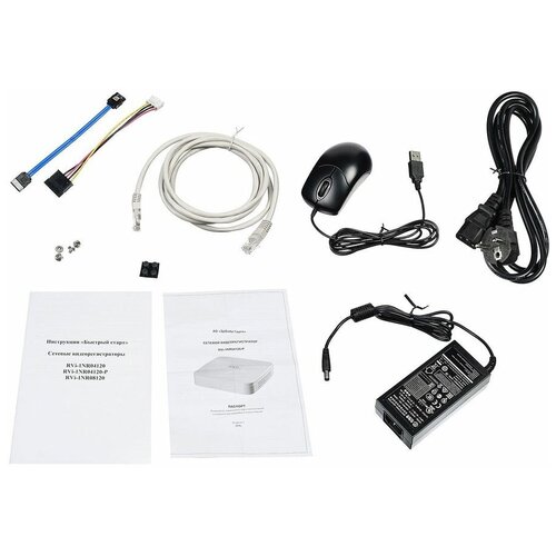 IP-видеорегистратор 4-х канальный RVi-1NR04120-P 734400₽