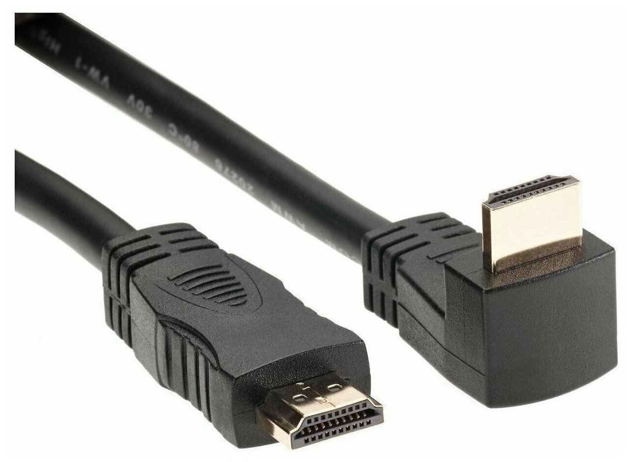 Кабель интерфейсный HDMI-HDMI VCOM - фото №1