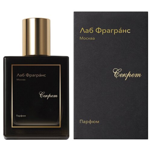 Лаб Фрагранс Секрет духи 100мл