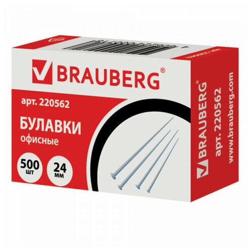 Булавки офисные BRAUBERG, 24 мм, 500 шт, в картонной коробке, 220562 булавки универсальные brauberg 24 мм 500 штук в картонной коробке 220562 цена за 10 шт