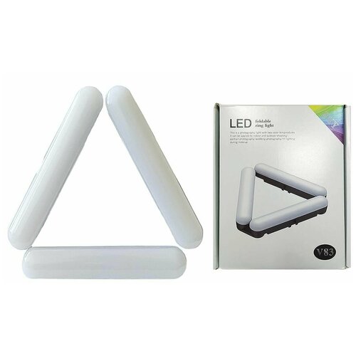 Кольцевая лампа напольная 20 см складная 3х секционная V83 для фото и видеосъемки черная без треноги 170000₽