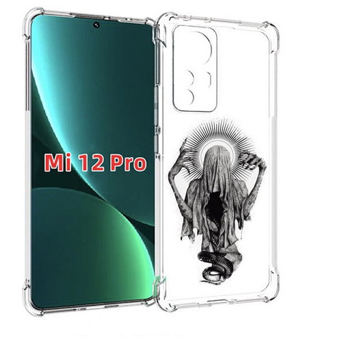 Чехол MyPads страшная змея в мантии для Xiaomi 12S Pro задняя-панель-накладка-бампер