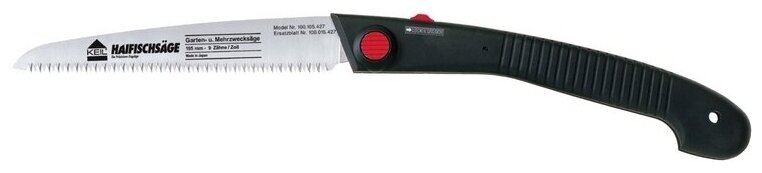 KEIL японская садовая ножовка 210 мм Арт. 100105427
