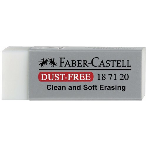 Ластик большой FABER-CASTELL Dust Free, 62x21,5x11,5 мм, белый, прямоугольный