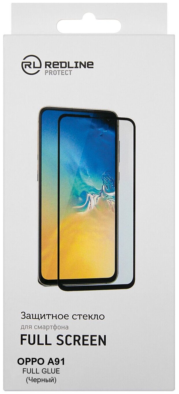 Стекло защитное Red Line для OPPO A91 Full screen tempered glass FULL GLUE черный УТ000021227 - фото №9