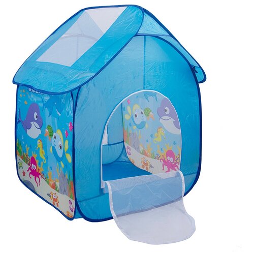 Детская игровая палатка домик (985-Q87)