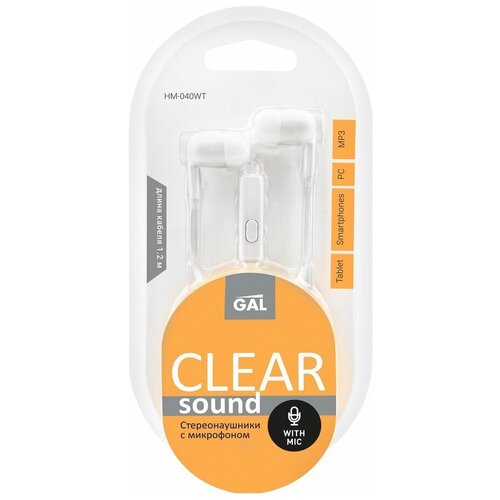 Гарнитура GAL HM-040WT 35 мм белый 59700₽