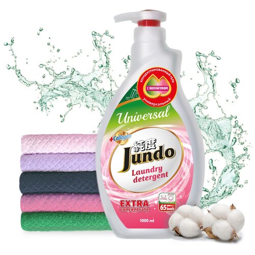 Jundo «Universal» Конц-нный универ-ный гель для стирки всех видов белья (65 стирок), 1л с лейкой