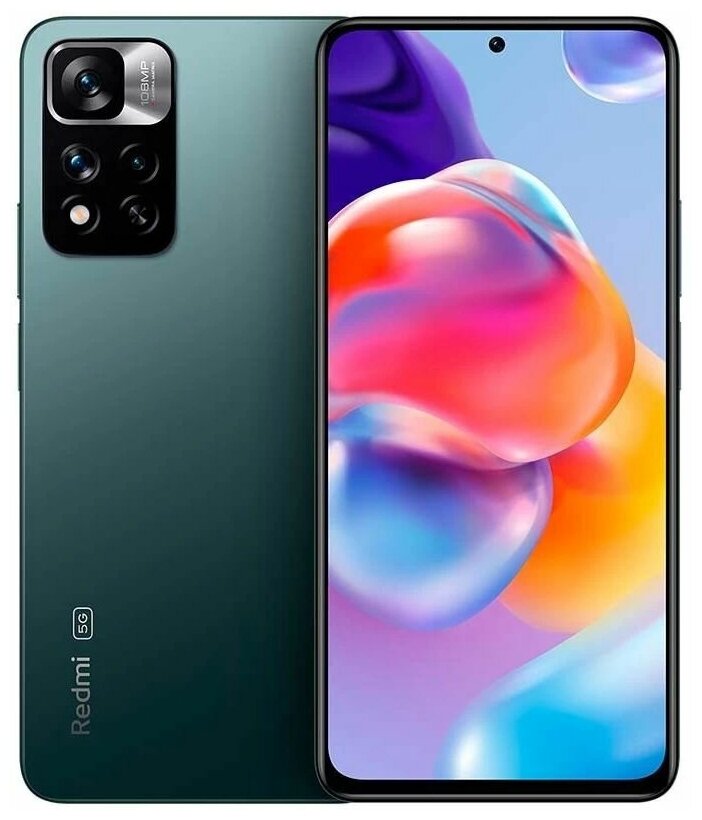 Смартфон Xiaomi Redmi Note 11 Pro+ 5G 8/256 ГБ Global, Dual nano SIM, зеленый