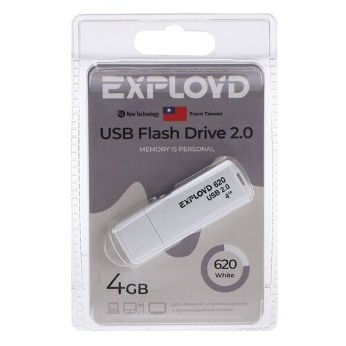 Exployd ex-4gb-620-white