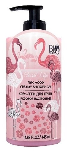 Bio World "Secret Life" Крем-гель для душа "Розовое настроение" 445 мл. (Bio World)