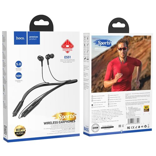 Наушники беспроводные Hoco ES51 спорт черный 77300₽