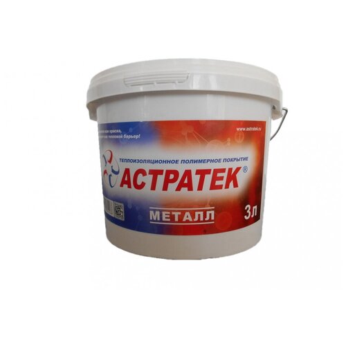 Жидкая теплоизоляция Астратек ТПП Металл