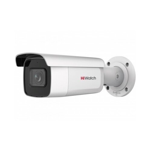 Камера видеонаблюдения IP HIWATCH Pro IPC-B642-G2/ZS, 1520р, 2.8 - 12 мм, белый