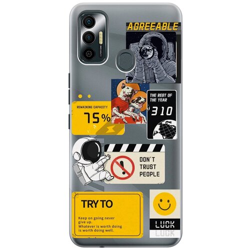 Силиконовый чехол с принтом Space Stickers для Tecno Spark 7 / Техно Спарк 7 матовый чехол antic stickers для tecno spark 7 техно спарк 7 с 3d эффектом черный