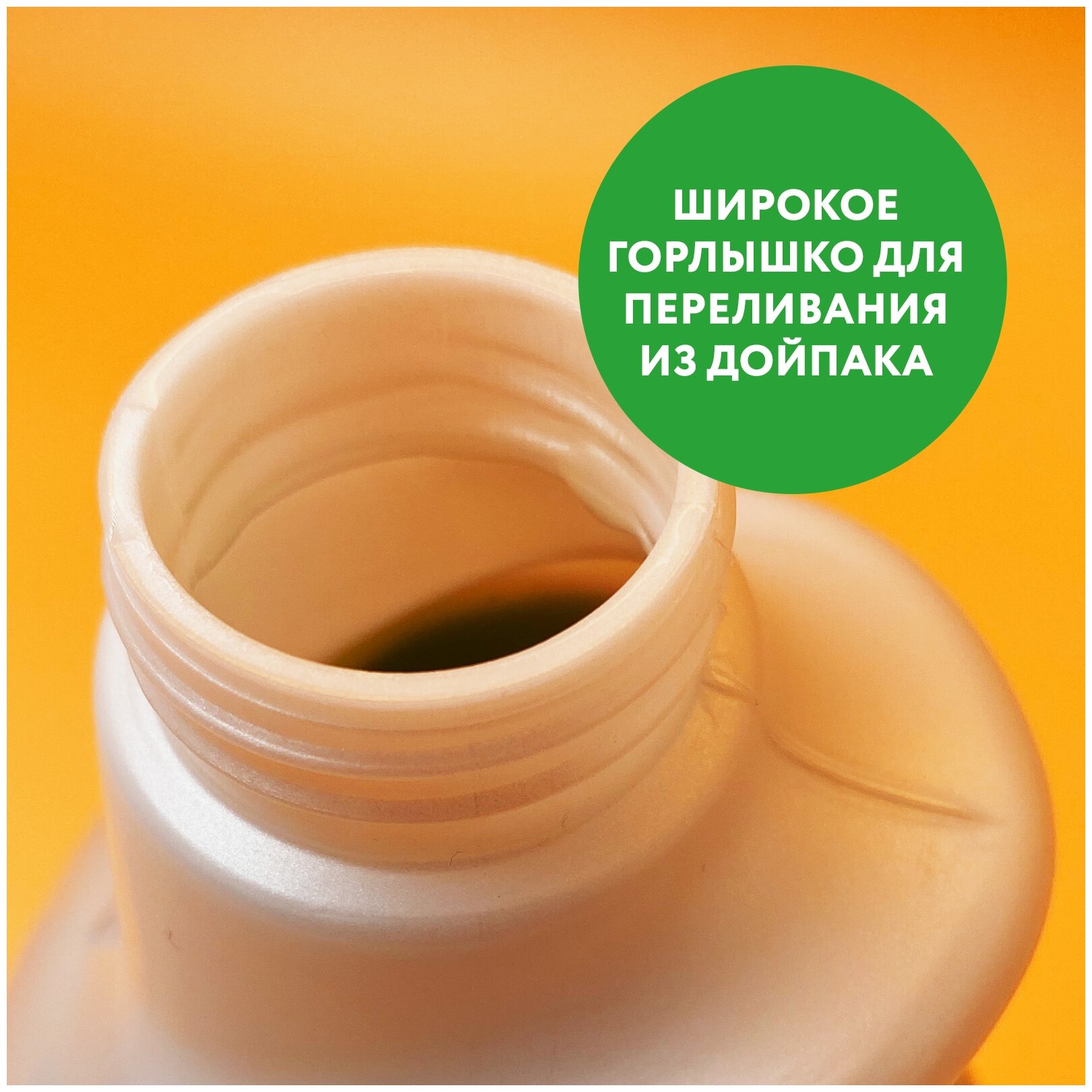 Конц-ный гель для уборки за домашними животными Jundo Pets cleanser с ионами серебра и коллагеном, 1 л - фотография № 12