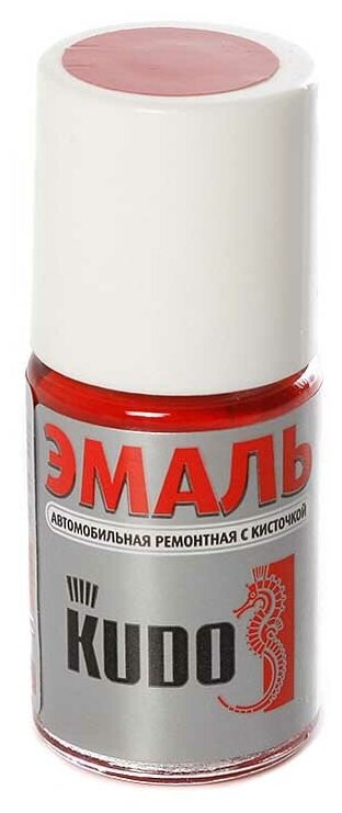 Эмаль автомобильная с кисточкой KUDO рубин 110 15 гр KU-70110