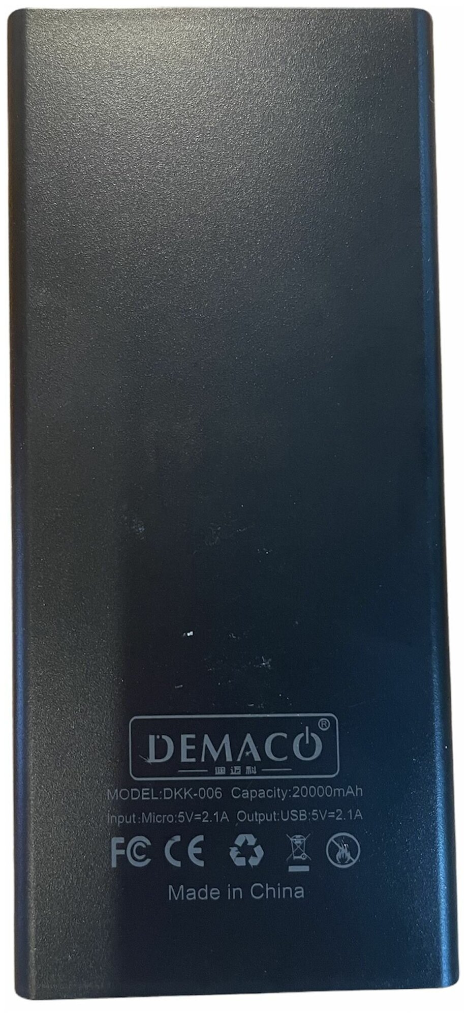 Внешний аккумулятор (Power bank) 2 USB Demaco DKK-006 20000 mAh(черный) с фонариком
