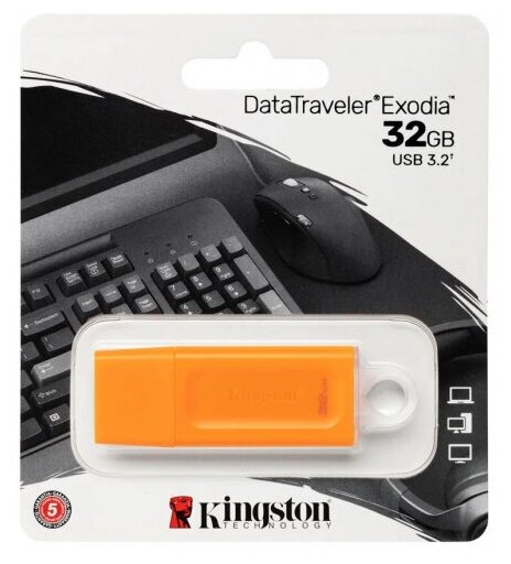 USB флешка Kingston 32Gb DataTraveler Exodia USB 3.2 Gen 1 orange