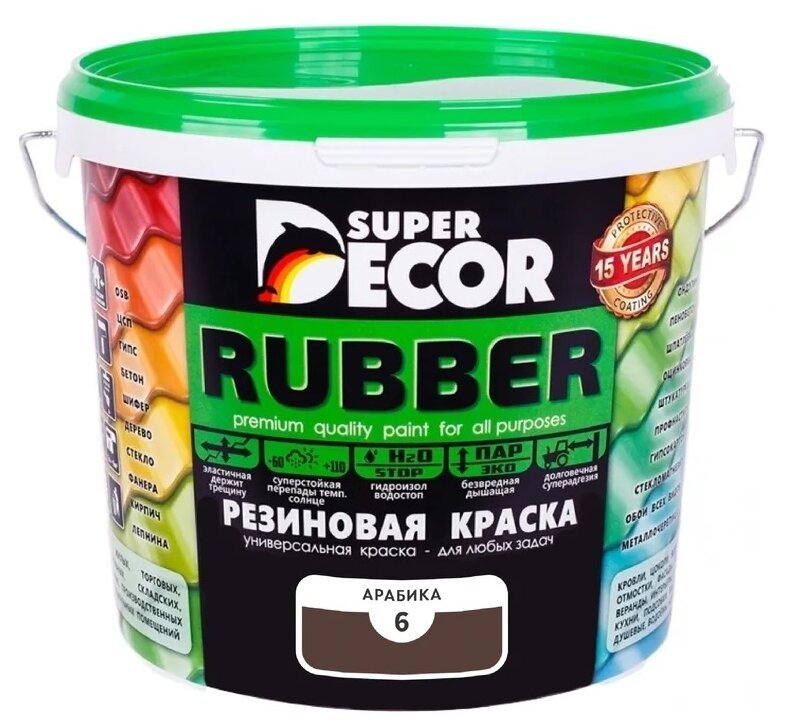 Резиновая краска Super Decor Rubber №06 Арабика 6 кг