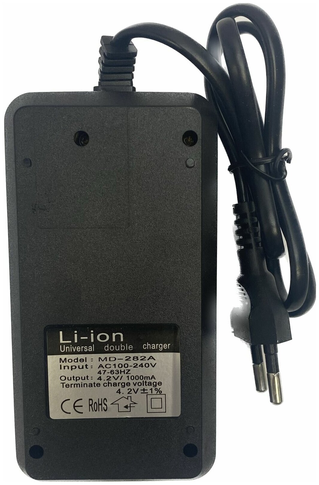 Универсальное зарядное устройство для Li-ion аккумуляторов 18650 16340 26650 14500 2 слота с индикатором