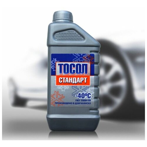 Промпэк Тосол А-40М Стандарт 1 л 590₽