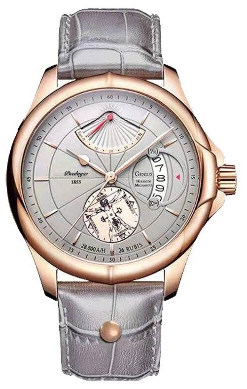 Элегантные мужские кварцевые наручные часы