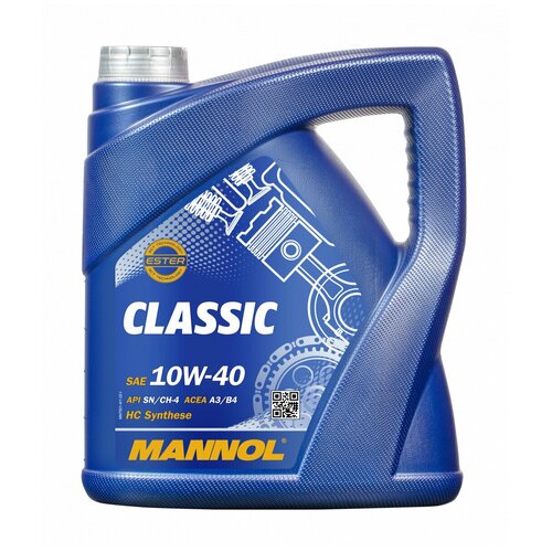 MANNOL Classic MN7501-1
