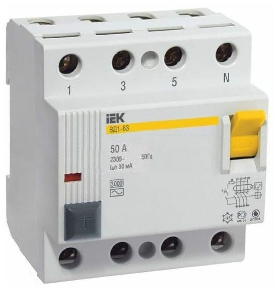  .  IEK 1-63 MDV10-4-063-100 63A 100 AC 4 400 4  (.:1) MDV1