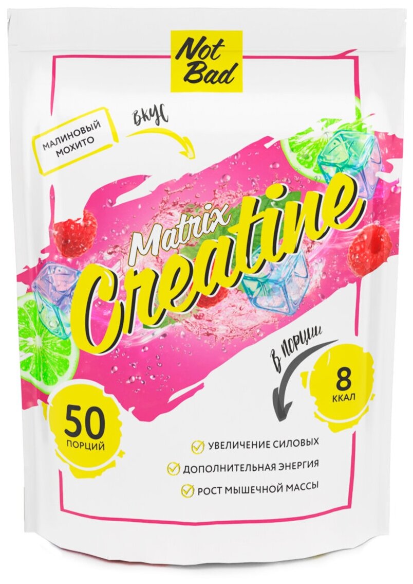 NotBad Matrix Creatine 250 gr, 50 (),  