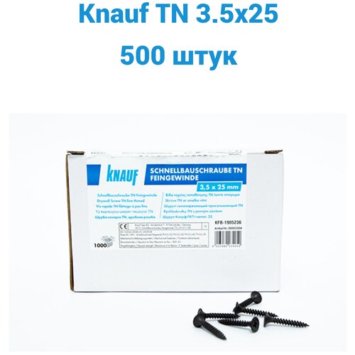 Knauf Шуруп для ГКЛ, TN 3,5x25, 500 шт кнауф шурупы в лентах tn 25 1000 шт