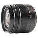 Объектив 7artisans 35 мм F0.95 для Sony E Mount