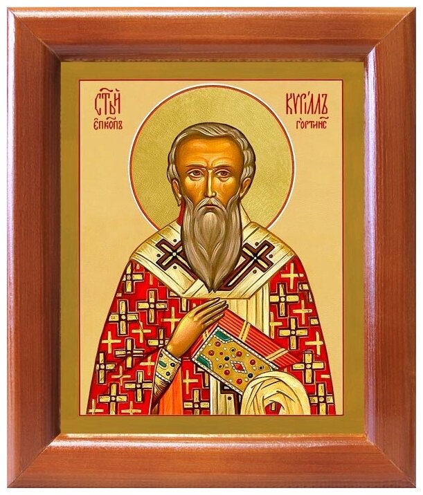 Священномученик Кирилл Гортинский, икона в рамке 12,5*14,5 см