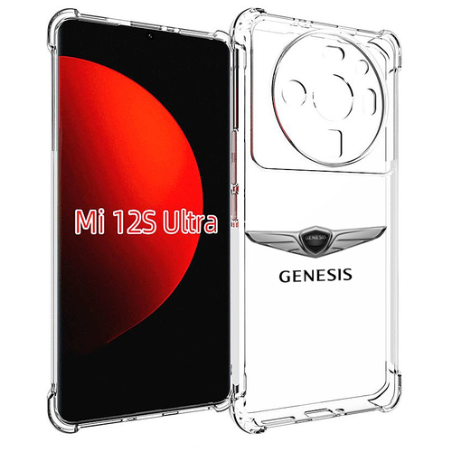 Чехол MyPads genesis-3 мужской для Xiaomi 12S Ultra задняя-панель-накладка-бампер чехол mypads genesis дженезис 1 мужской для xiaomi 12s ultra задняя панель накладка бампер