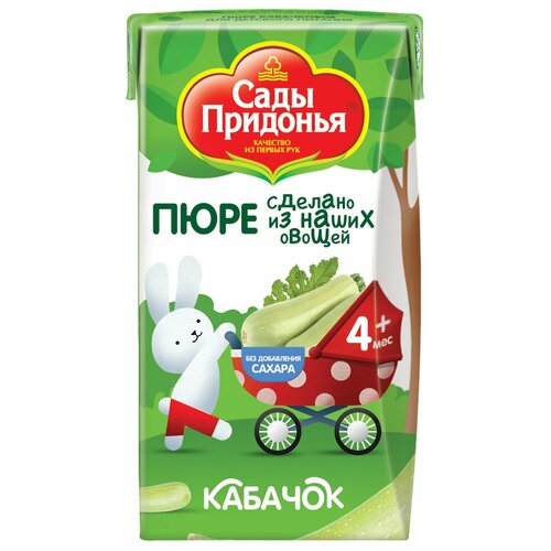 Пюре Сады Придонья кабачок, с 4 месяцев, Tetra Pak, 125 г пюре сады придонья брокколи с 4 месяцев 125 г