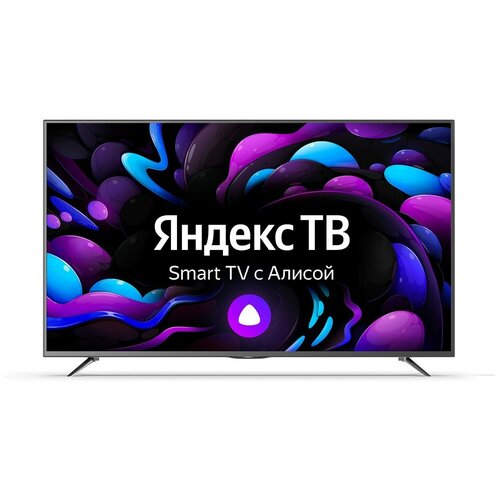 Телевизор HIPER U55YQ2200GR graphiteUHD60ГцDVB-TT2SS2CWiFiBTSMART 2650000₽