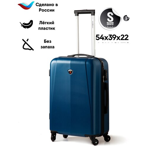 Чемодан Hello Maggie на четырех колесах, из ударопрочного ABS пластика, синий, размер S